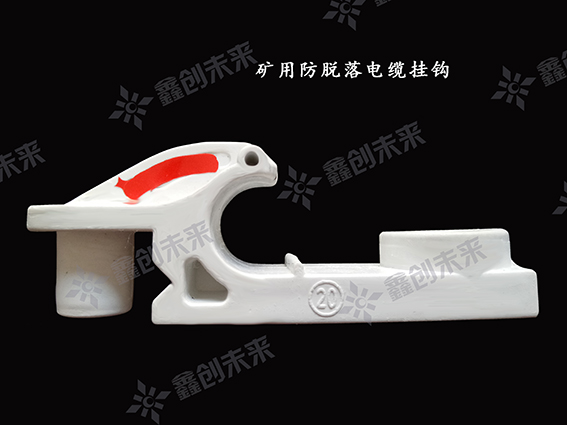 ���¹ҹ�20չʾͼ